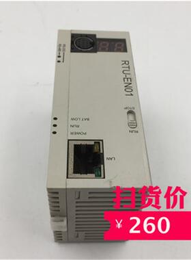 原装二手PLC RTUEN01 实物如图 成色漂亮 现货