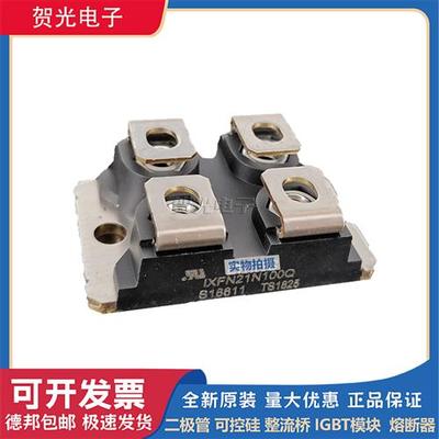 艾赛斯二极管IXFN200N07/IXFN200N10P/IXFN210N20P/IXFN210N30P3