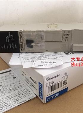 CVM1-CPU21-V2,CV2000-CPU01-V1日本原装OMRON库存正品