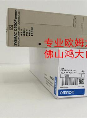 1000H-CPU01-V1C1000H-CPU01-EV1(全新包装.质保一年)