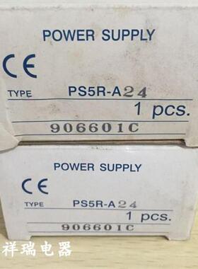 PS5R-A24 全新原装正品idec开关电源 7.5W