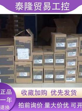 三菱伺服HF-KP13库存低价促销欢迎询价质保一年