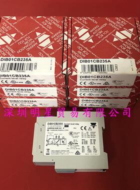 DIB01CB235A瑞士保护继电器原装正品假一罚十