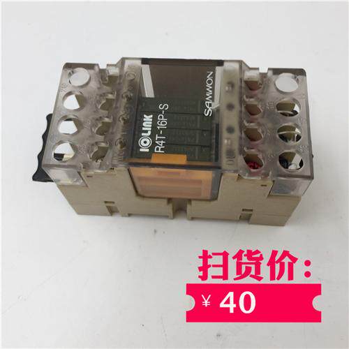 韩国组合继电器R4T-16P-S  DC24V 实物如图 现货 成色漂亮