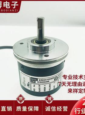 全新ER63A1024Z5/28L10X6PR电机旋转编码器