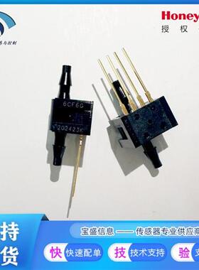 26PCCFG6G霍尼韦尔压力传感器代理15psi 26PCCFA2G 26PCFFA2G全新