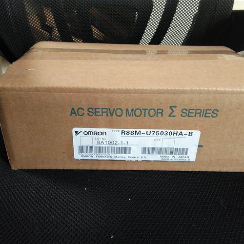 R588M-U75030HA-B伺服 原装 质保一年 特价现货 欢迎询