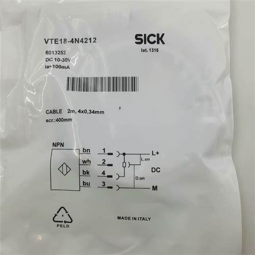 SICK西克施克同款光电开关传感器VTE18-4P4212/