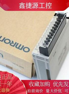 CV500-PS221 C1000H-CPU01-V1 CQ