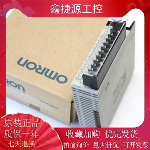 CV500-PS221 C1000H-CPU01-V1 CQ