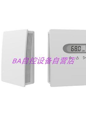 原装H1N388000 H1N388001室内温湿度变送器RS485/Modbus