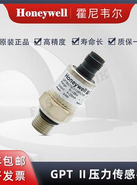霍尼韦尔 压电式 压力传感器/变送器 GPTBG7SC010BSCHX