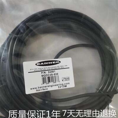 MQDC2S-830 MQDEC2-506 MQDC1-506RA MQDC2S-806单头现货