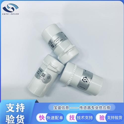 4OXV 7OXV微型氧气传感器塑封7OX-V 70-XV分析仪 仪表维修 新年份