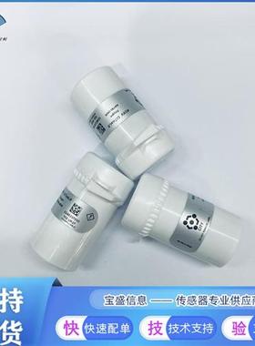 4OXV 7OXV微型氧气传感器塑封7OX-V 70-XV分析仪 仪表维修 新年份