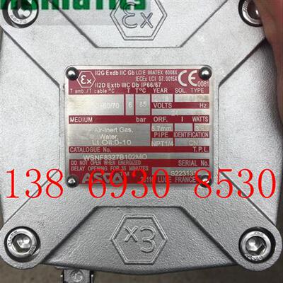 两位三通电磁阀WSNF8327B102MO NF8327B102MO 24DC现货正品