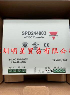 原装正品瑞士开关电源SPD244803假一罚十