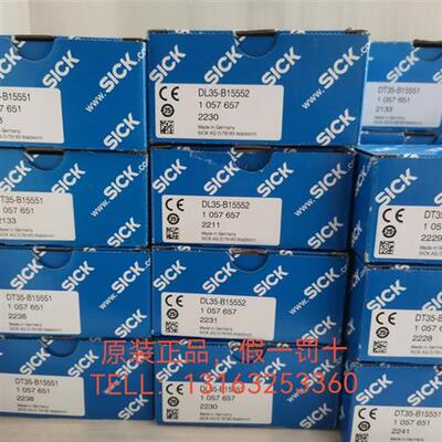 SICK西克激光测距DT35-B15251 DT35-B15551 DL35-B15552传感器