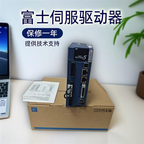 全新原装伺服驱动器RYT401D5-LS2-Z25/201/101有信机械手专用