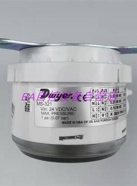 原装MS131 MS321 MS331 MS341-LCD微压差变送器传感器
