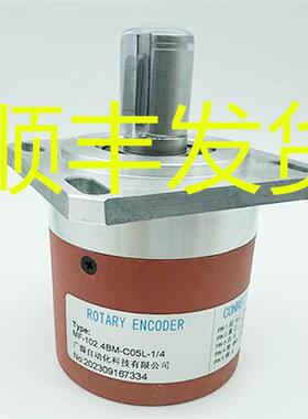 全新原装正品MF-102.4BM-C05L-1/4数控机床主轴编码器120.0BM