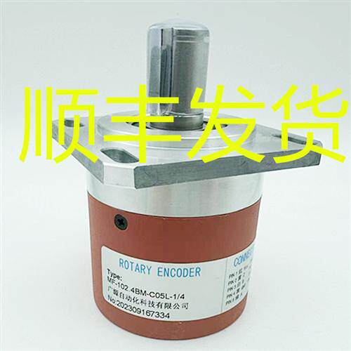 全新原装正品MF-102.4BM-C05L-1/4数控机床主轴编码器120.0BM