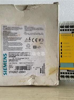 全新原装正品安全继电器3TK2827-2BB41