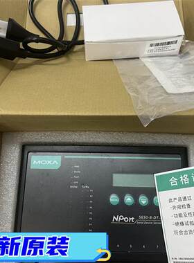NPort5650-8-DT NPort5610-8-DT串口服务器
