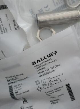 特价 高精度 电容式接近开关 BCS M18BBG2-PSC15H-S04K