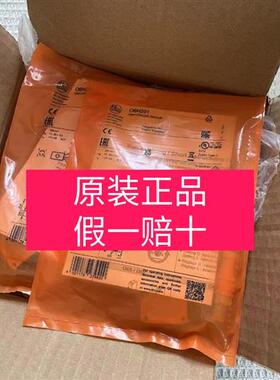 (假一赔十)IFMO6H200/O6h201/O6H202 06H201/06H202/O6H204