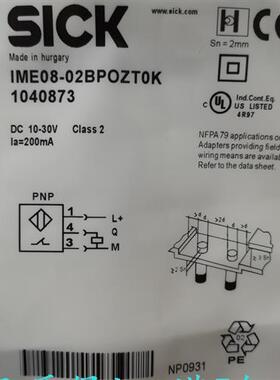 全新施克接近开关IME08-02BPSZT0K IME08-02BPOZT0K传感器开关