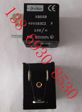 原装正品派克PARKER电磁阀线圈496593C2替代488980C2全新现货