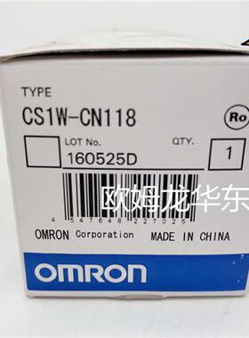 CS1W-CN118 带接头电缆 原装全新正品现货