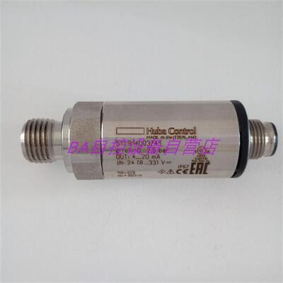 原装511.914003741水管压力变送器 0-2.5Bar传感器4-20mA