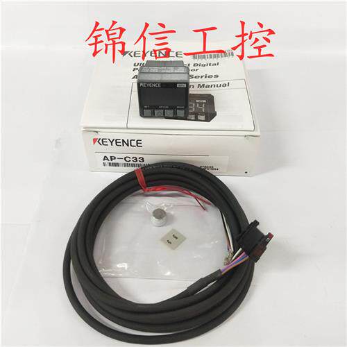 销售原装正品/AP-C33压力传感器现货实拍8-9成色新