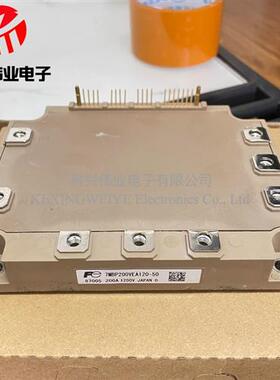全新电梯模块7MBP150VEA120 7MBP200VEA120-50 7MBP50 75RE 100RA