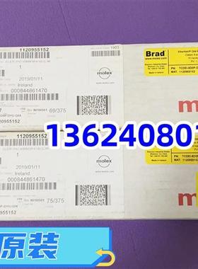 莫仕模块TCDEI-8D0P-DYU-G02现货1120955137