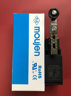 假一罚十MOUJEN台湾茂仁限位开关MEA-9108G现货