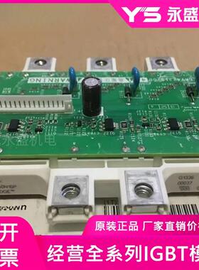 TDB6HK240N16P TDB6HK360N16P SEMIX245DH16 SEMIX365DH16 质保证