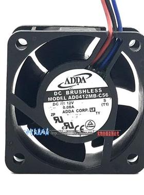 4CM厘米4020 12V 0.08A南北桥静音电源散热风扇AD0412MB-C56