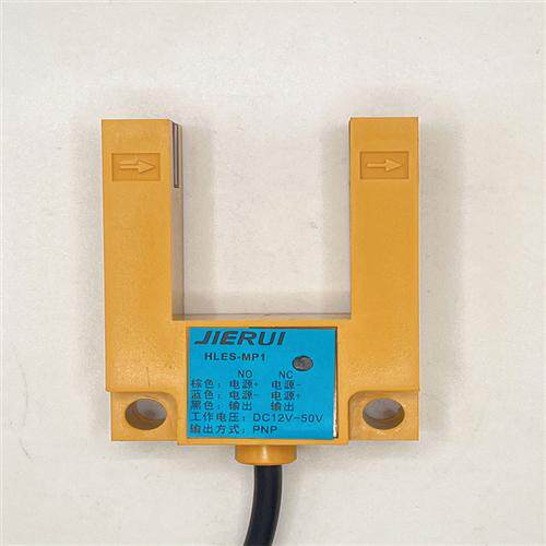 HLES-MN1/MP1/M1/PP1/DV52-UE/3M现货U型/槽型电梯配件平层感应器