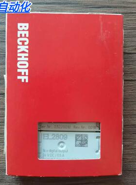全新原装未拆封 BECKHOFF EL2809 模块 现货销售
