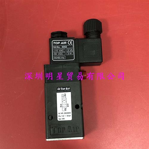 2630600 AC110V电磁阀台湾电磁阀原装正品假一罚十