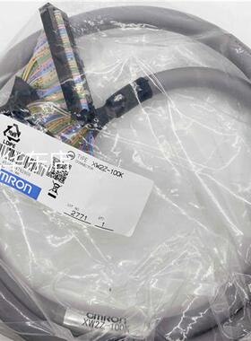 全系列 XW2Z-100K 带接头电缆 原装全新正品现货