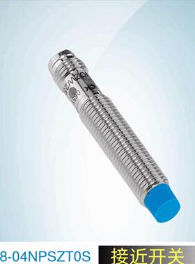 SICK西克接近传感器IME08-04NPSZT0S订货号1040886施克接近开关