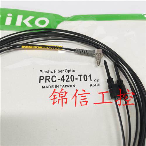 原装PRC-420-T01  台湾力科同轴反射型光纤传感器