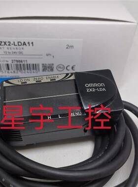 销售放大器ZX2-LDA11 ZX2-LD50