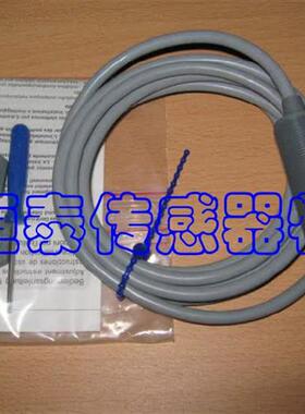 全新接近开关 KAS-80-30-A-M32-NL  KAS-70-A24-A-K-Y3-NL
