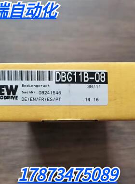 全新原装正品  DBG11B-08 变频器操作面板 现货销售