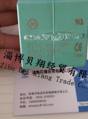 美国ASCO电磁阀线圈272610-055-D 220/50货期十周